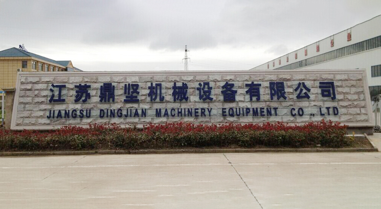 電鍍設備生產廠家